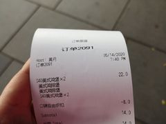 -汉堡王(北京三里屯购物中心)