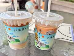 -狼山风景名胜区