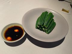 辣鲜露拌秋葵-三清潭烧鹅(兴业太古汇店)