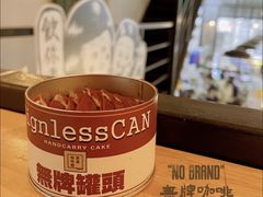 -无牌咖啡&酒馆