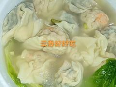 -袁记云饺(南山华侨城店)