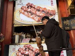 -烤肉季饭庄