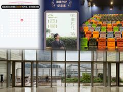 -SFC上影影城(港汇永华IMAX激光店)