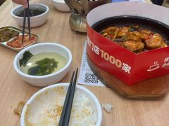 -米村拌饭(江宁万达店)