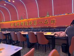 -大成海鲜烧烤·小龙虾(五角场店)