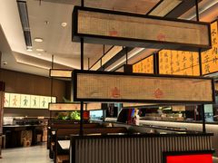 -辛香汇·现炒川菜(城北万象城店)