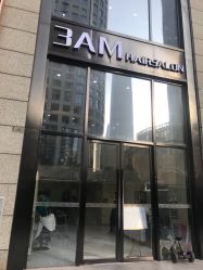 点击看大图 -3AM HAIR SALON染发接发