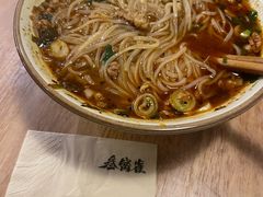 -叁窝雀·云南小锅米线(万象汇店)