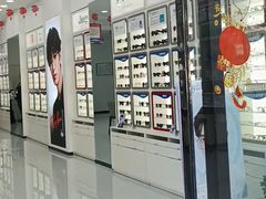 -宝视达眼镜(许昌时代广场店)