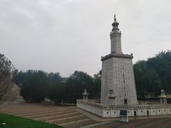 -北京世界公园