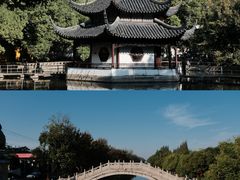 -西园寺
