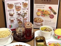 -百福麵家(新馬路店)