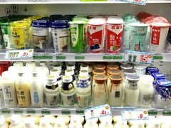 -喜市多(富力盈盛广场店)