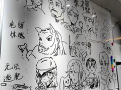 -怦然秘事游戏体验馆(银座和谐广场店)