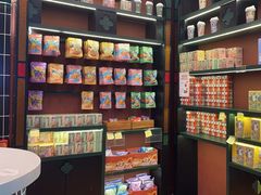 -茶理宜世(广州南站（站内）3楼B17检票口店)