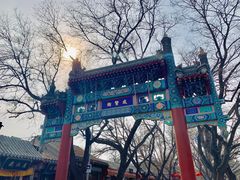 -北京国子监胡同