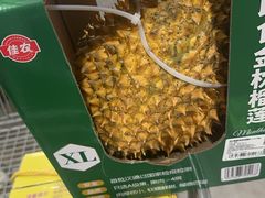 -山姆会员商店(上海浦东店)