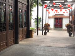 -聚春园驿馆(福州三坊七巷店)