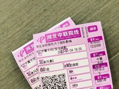 -保定金棕榈先天下国际影城(LUXE)