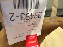 -麦当劳(团结湖店)