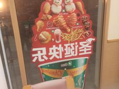 -德克士信之义(信源商厦店)