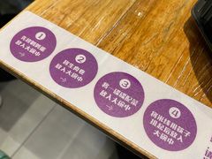 -过桥缘·过桥米线(鲁能城店)
