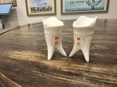 -泸州老窖景区