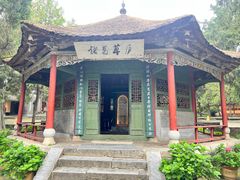 -南阳卧龙岗武侯祠