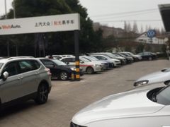 -上汽大众4S店(上海冠松店)