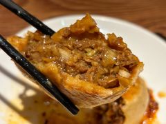 -清真吴记门钉肉饼·喜多利
