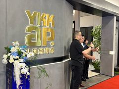 -红星美凯龙北京至尊MALL(东四环中路店)