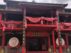 -天龙八部武侠城