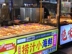 -大学城夜市大排档(凤栖路店)