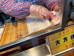 -稻香村(观前街店)