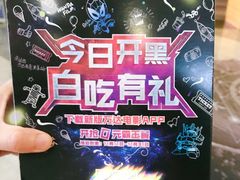 -万达影城(闵行颛桥万达广场杜比影院店)