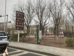 -天山海世界·米立方