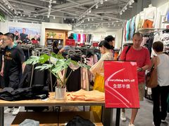 -东荟城名店仓