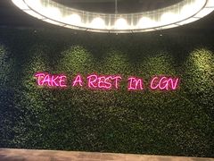 -CGV影城(滨江天街IMAX店)