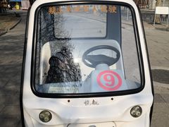 -北京世界公园