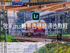 -南昌西站
