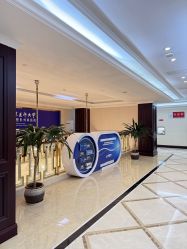 -南京医科大学友谊整形外科医院