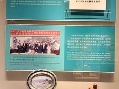 -桂林博物馆
