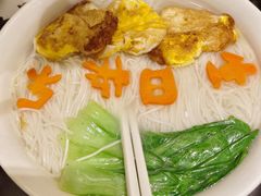 -浔庐餐厅•江西老字号•九江菜(烟水亭店)