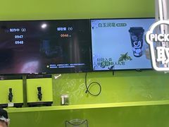 -gleeglee乐溢亦茶(合生汇店)