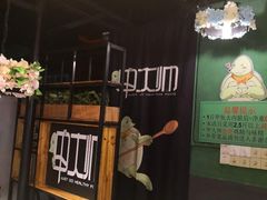-甲大帅·甲鱼·椰子鸡主题餐厅(唐家店)