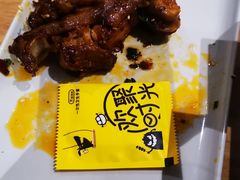 -木屋烧烤(岗顶二店)