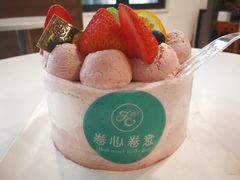 -卷心卷意·轻甜蛋糕(新光天地店)