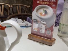 -在前门·烤鸭北京菜(五月花广场店)