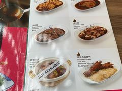 -松發肉骨茶(牛车水店)