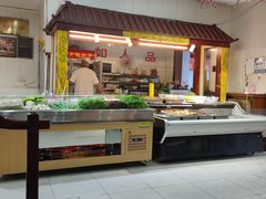 -老作坊2005(福源小区店)